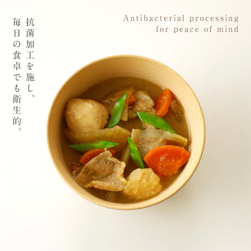 白樹 抗菌汁椀.|s5